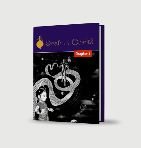 table book