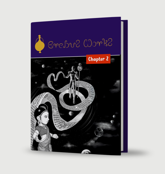 Book - chapter-1